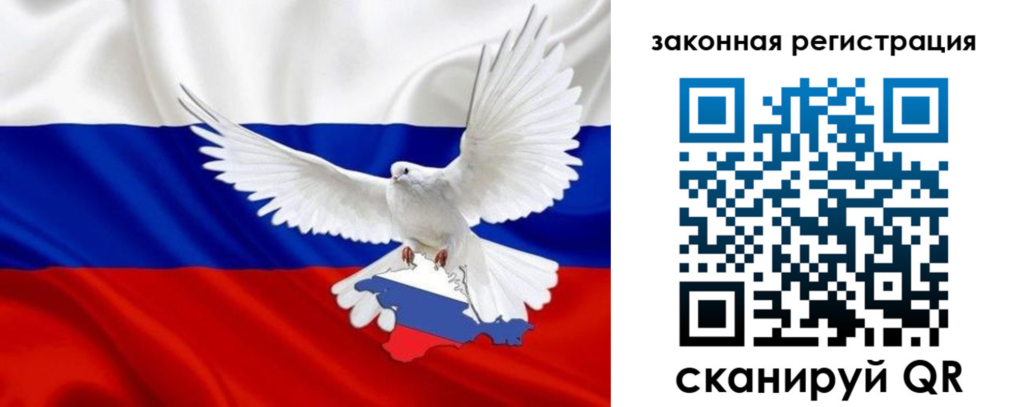 где прописаться в Нижних Сергах